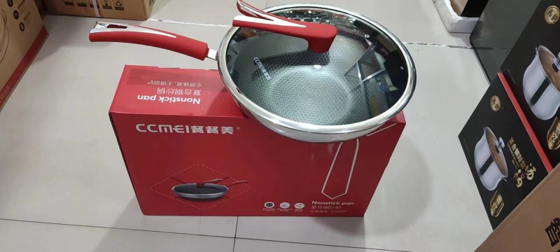 微信图片_20220815150120