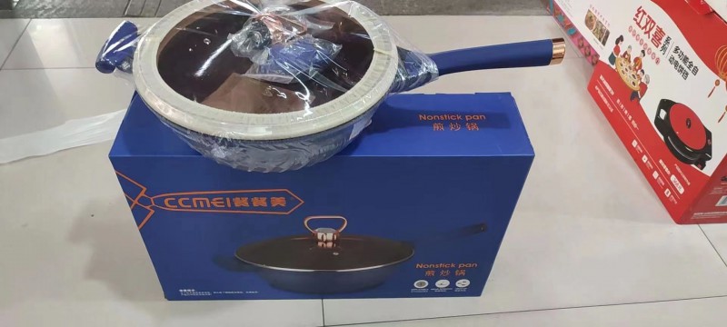 微信图片_20220815150144