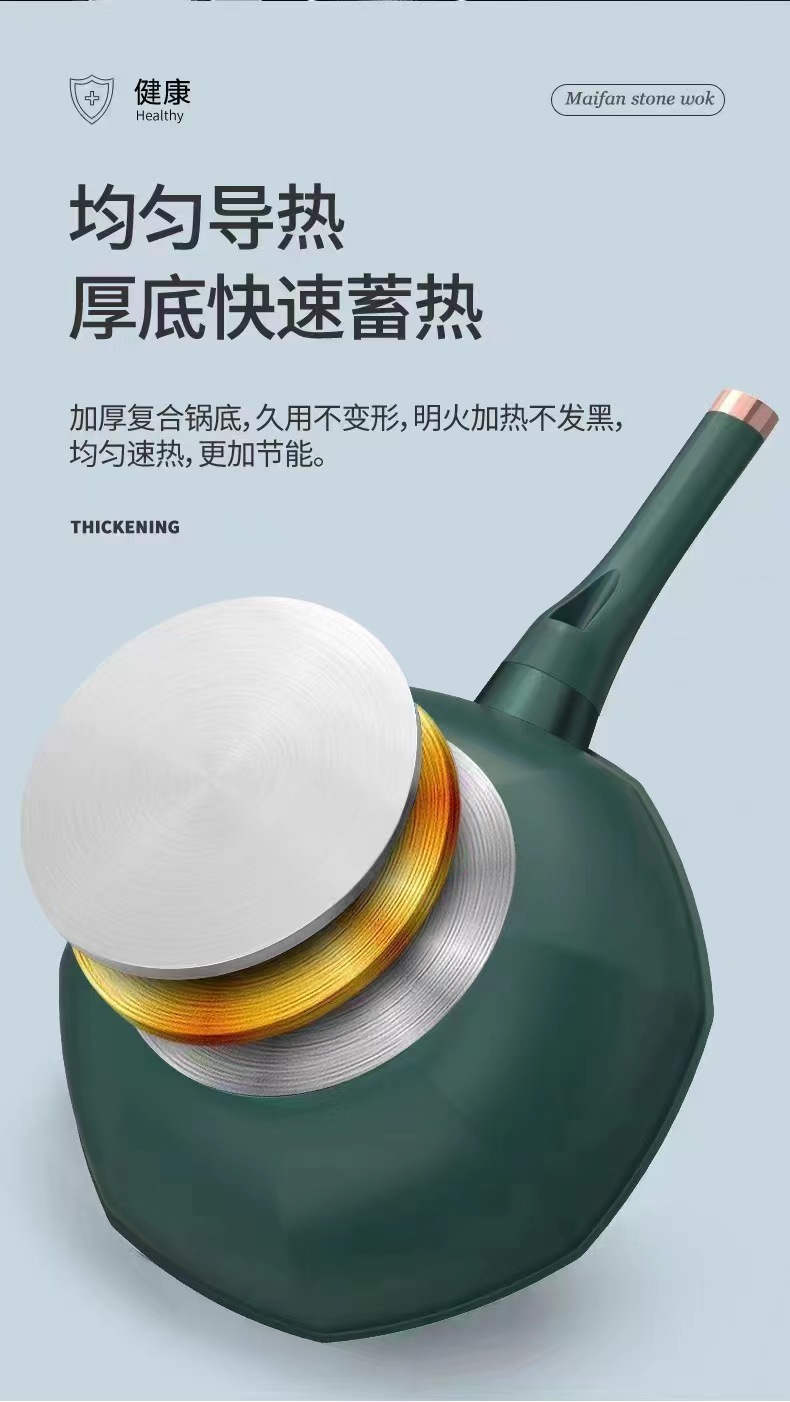 微信图片_20220815150158