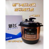 新飞电压力锅