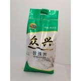 绿众兴珍珠米10kg