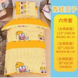 幼儿园被子