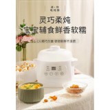 电炖锅 一件12台