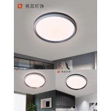 亮蕊卧室吸顶灯