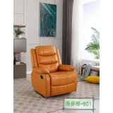 漫步号多功能沙发801系列