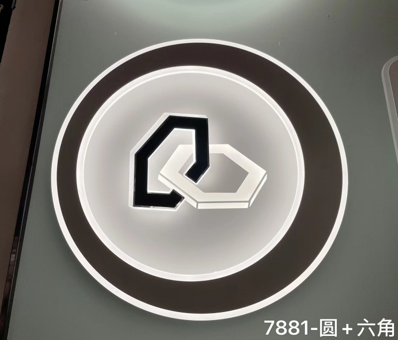 微信图片_20230222141650