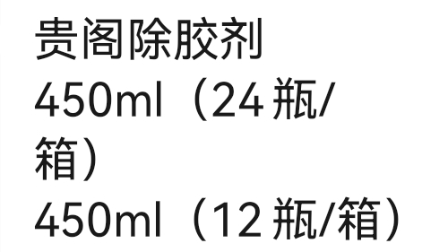 MTXX_MH20230223_220529547