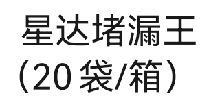 MTXX_MH20230223_223432680
