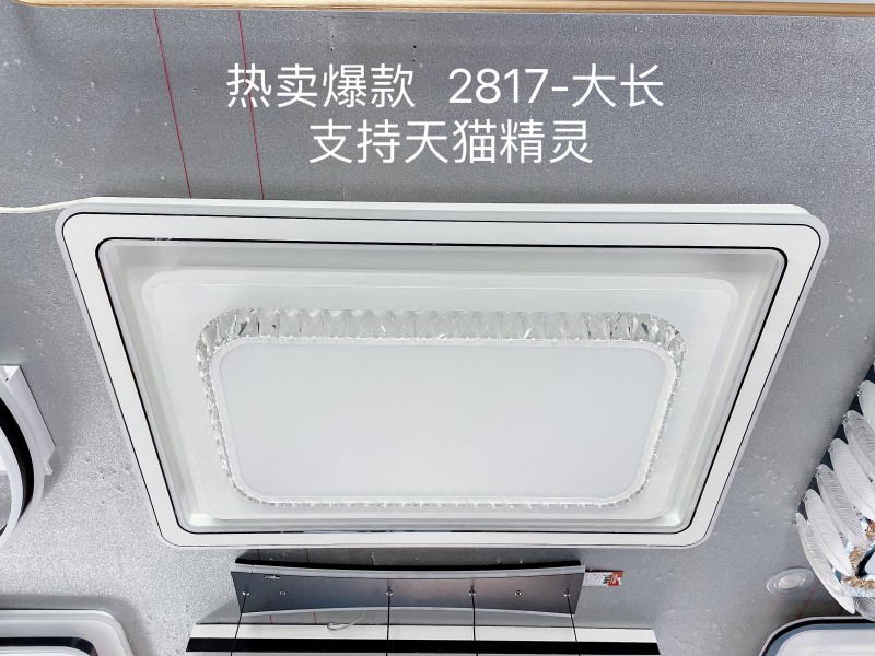 微信图片_20230222170435