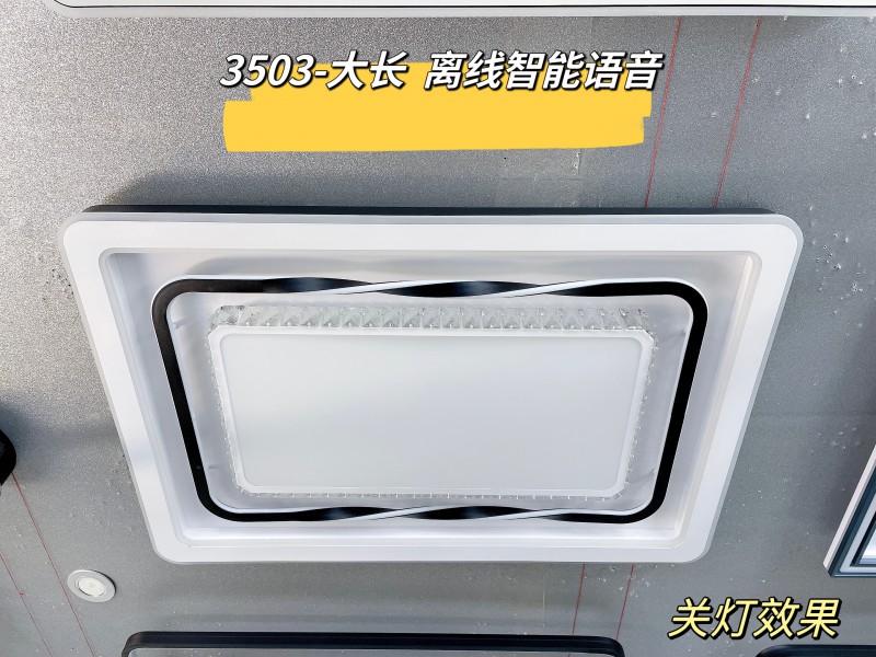 微信图片_20230225103118