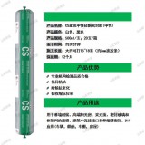 工程胶系列