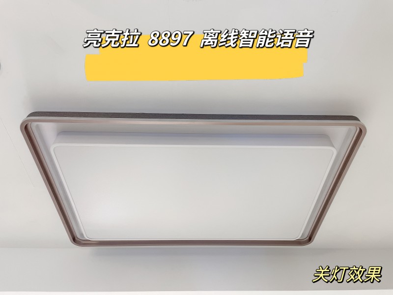 微信图片_20230303115750