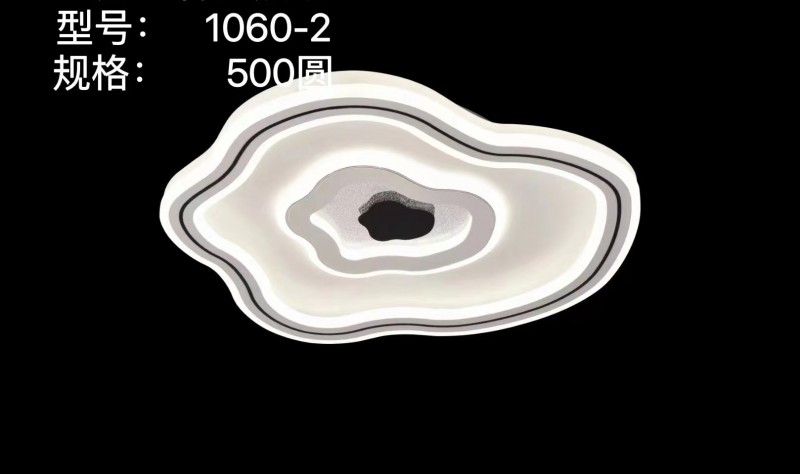 1060-2 