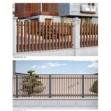木纹铝艺护栏