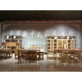 北美白蜡木系列