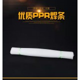 塑料焊条