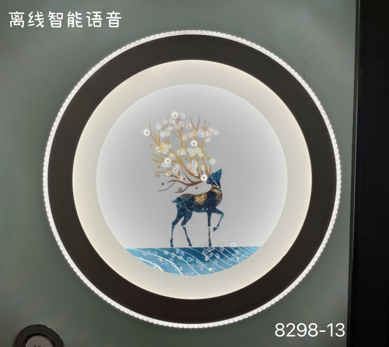 微信图片_20230407161423