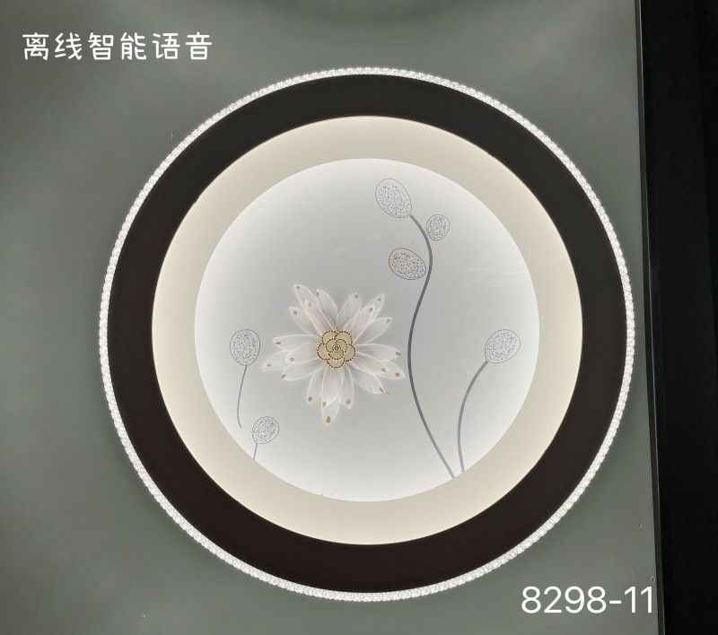 微信图片_20230407161445