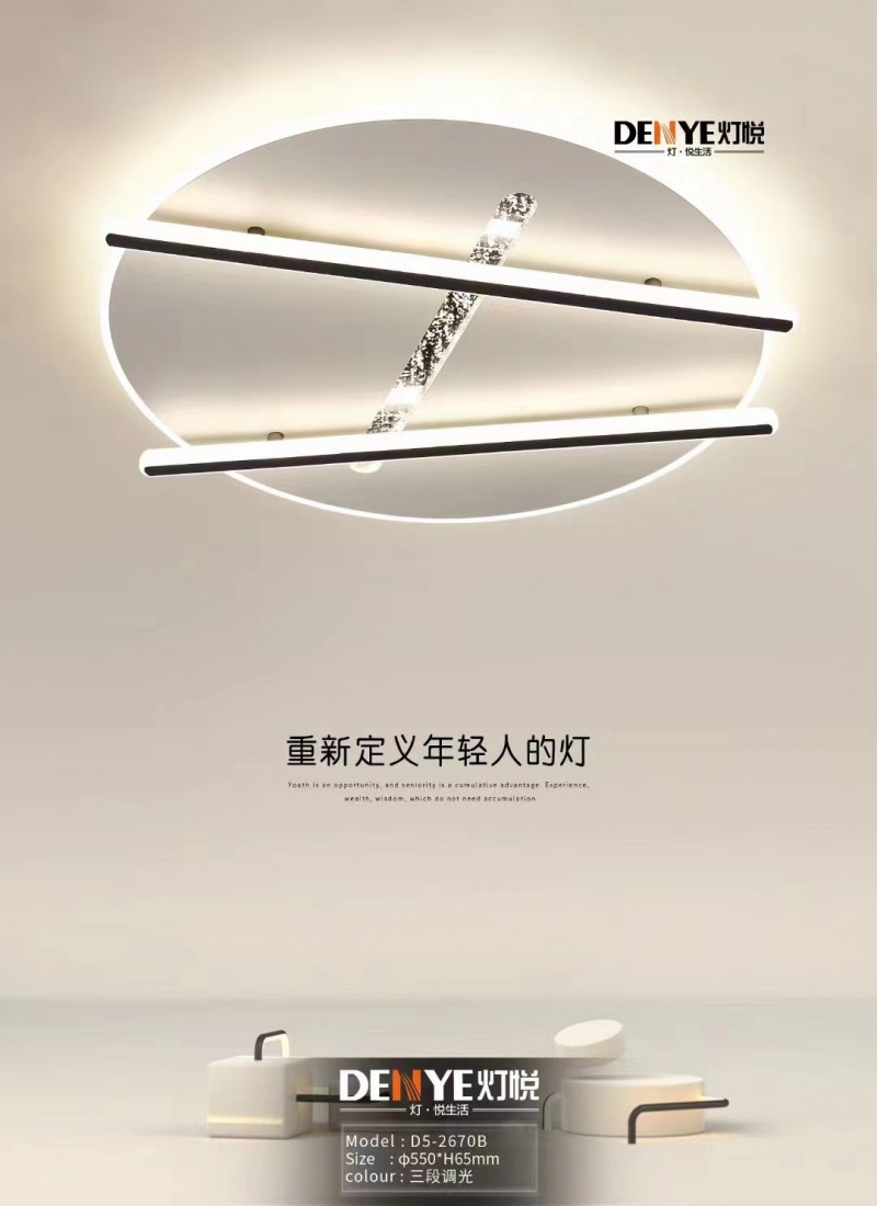 微信图片_20230407162411