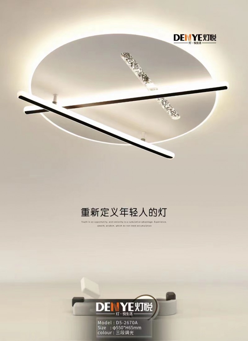 微信图片_20230407162420