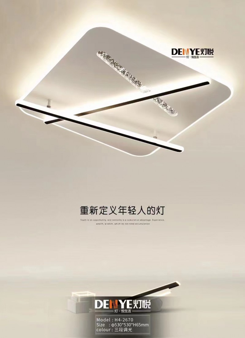 微信图片_20230407162429