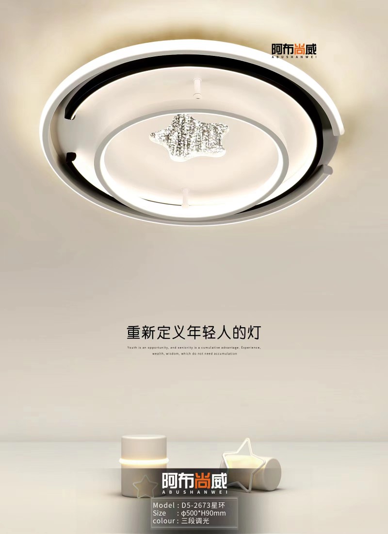 微信图片_20230407162641