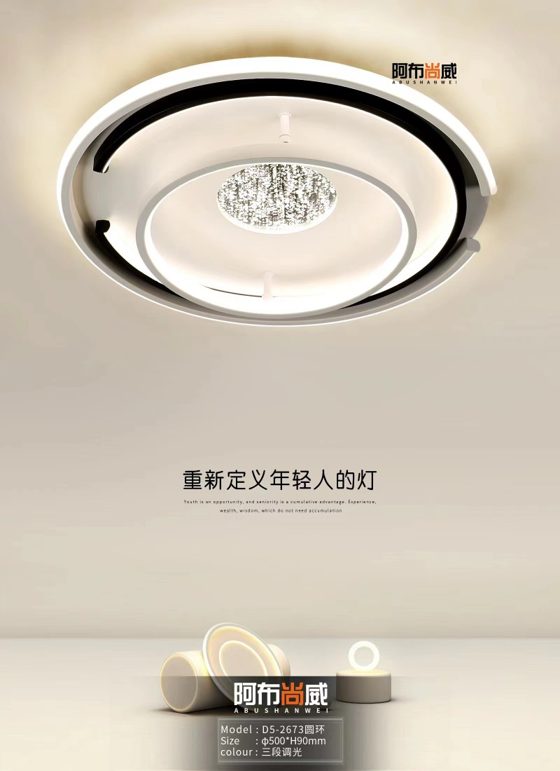 微信图片_20230407162646