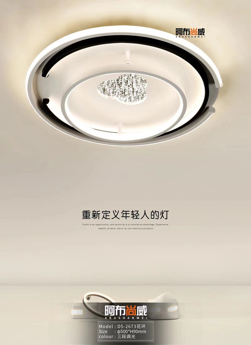 微信图片_20230407162653