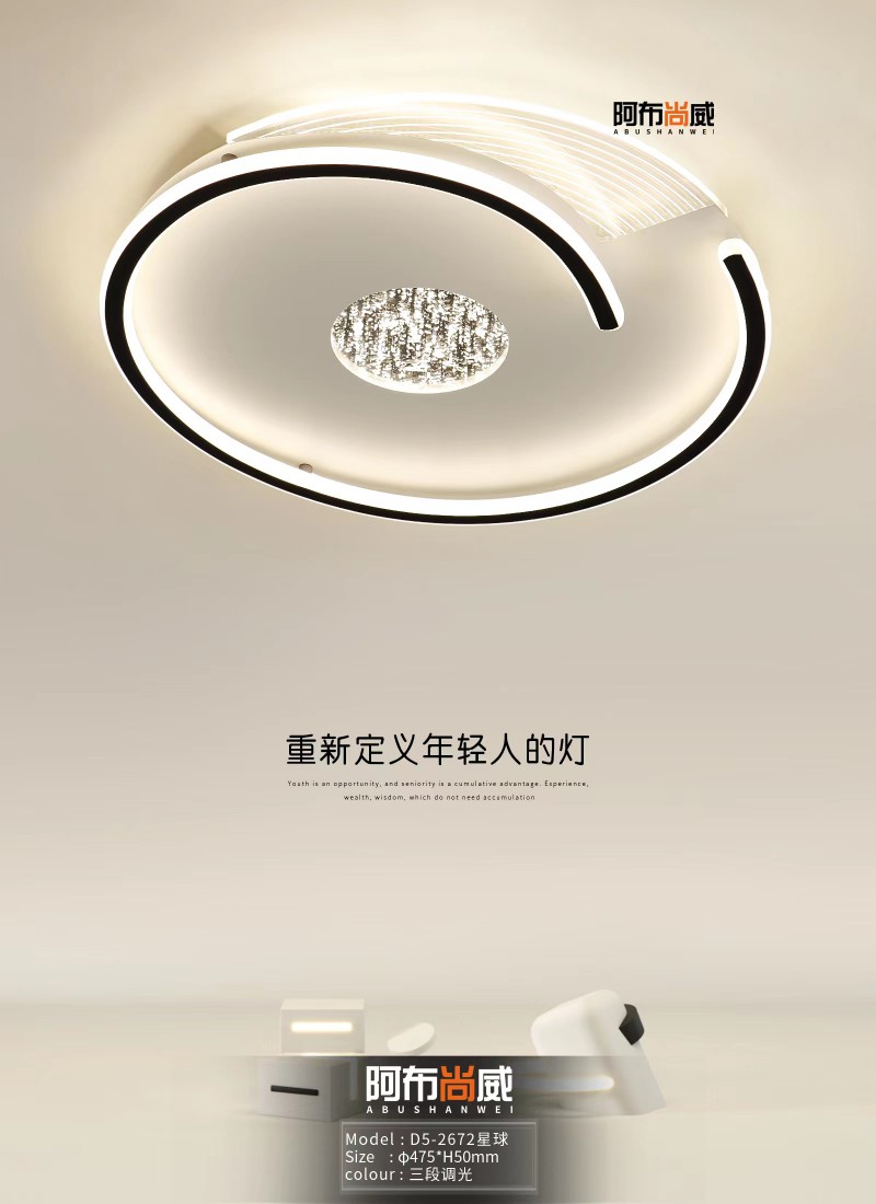 微信图片_20230407162841