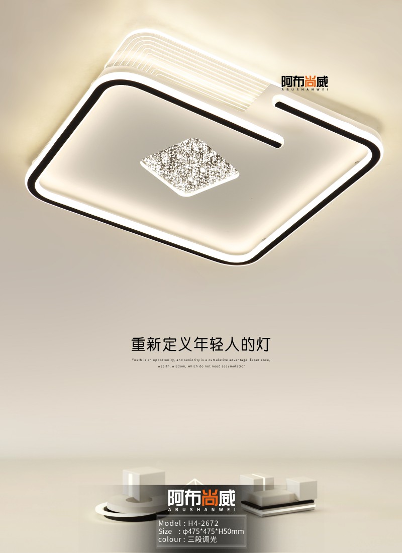 微信图片_20230407162850