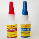 广告胶系列