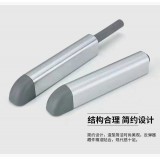 火车头反弹器