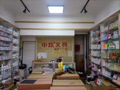 店铺实景展示