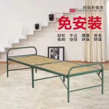 木板折叠床