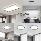 奶油风简约 客厅灯