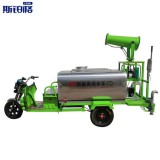 五合一电动洒水车