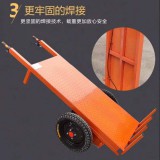 平板拉砖车