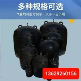 堵水气囊