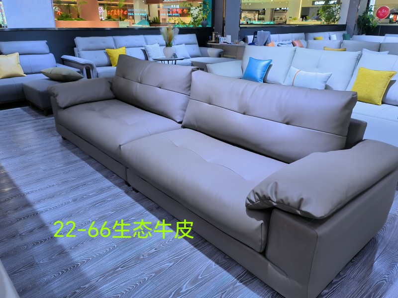 MTXX_MH20230702_153625085