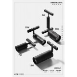 磁吸轨道灯系列