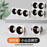 射灯洗强灯系列