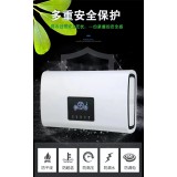 热水器系列
