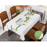 《亲肤闪钻》台布1.4宽