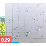 静电膜（45宽）