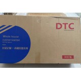 DTC凯雅系列圆钢三边拉篮