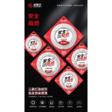 纽斯达钻石系列光源模组