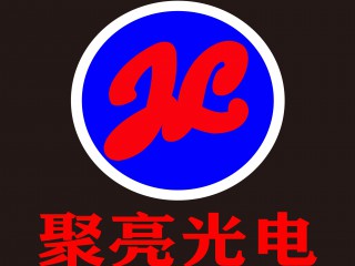 发光字电源，亮化电源