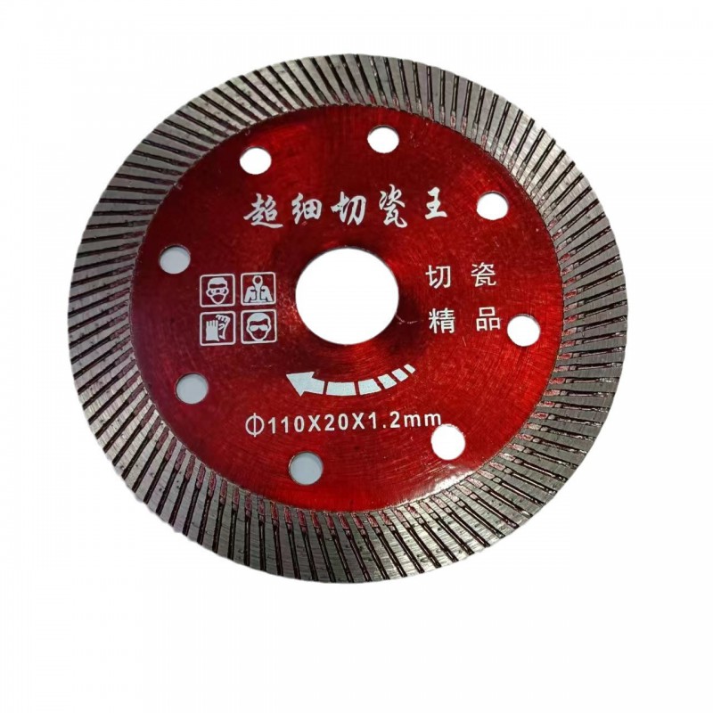 微信图片_20240422102455