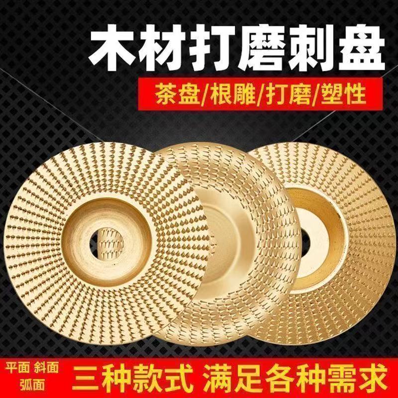 微信图片_20250913150831