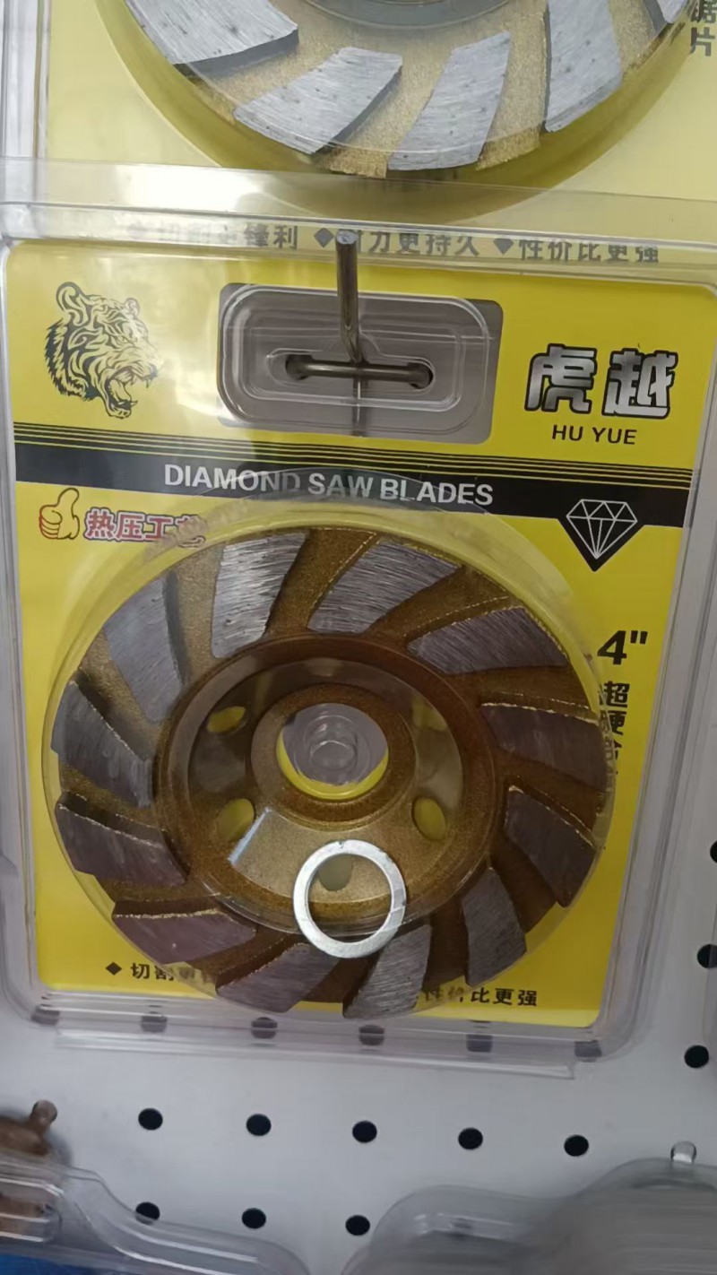 微信图片_20251111144003